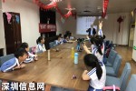 福新社区举行“快乐作文”小学生写作沙龙