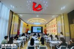 深圳市社联举行社区社会组织培育专题培训会