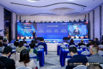 创新模式共建赋能出海，深圳举行首届跨境贸易生态峰会